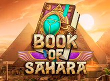 Book Of Sahara